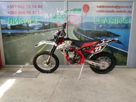 Beta Rr 500 4T , снимка 3