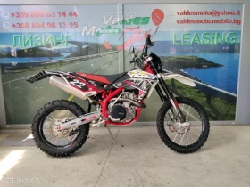 Beta Rr 500 4T , снимка 4