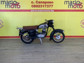 Jawa 350 1967, снимка 1 - Мотоциклети и мототехника - 41266748