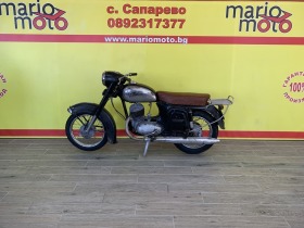 Jawa 350 1967, снимка 10