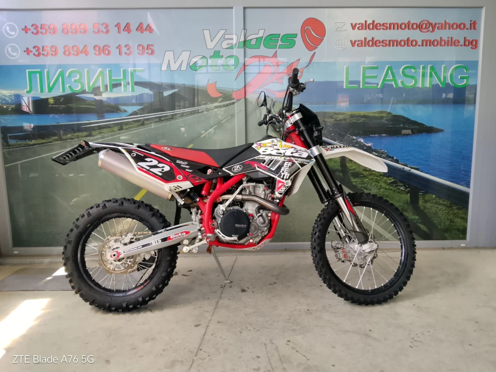 Beta Rr 500 4T , снимка 4 - Мотоциклети и мототехника - 55013159