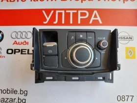 GMJ666CM0A Многофункционален превключвател MAZDA 6 GJ GMJ6-66-CM0A , снимка 1
