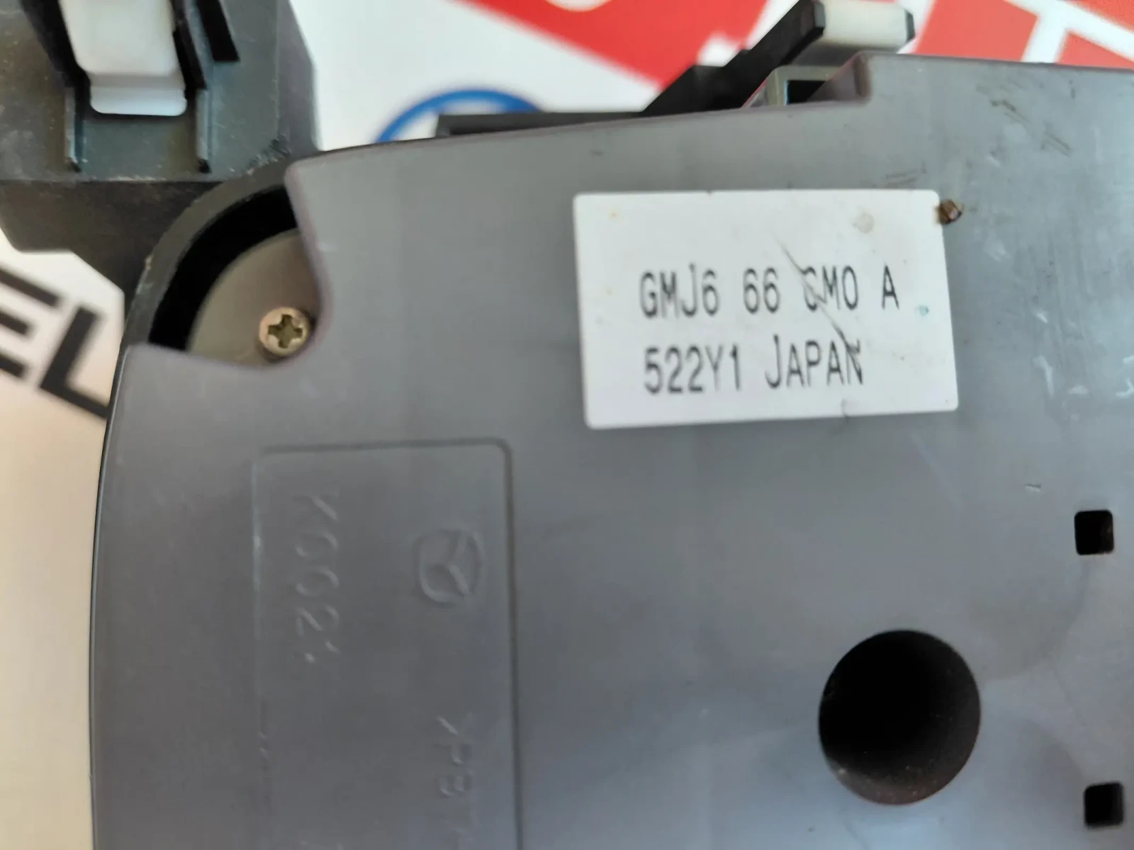 GMJ666CM0A ����������������� ������������� MAZDA 6 GJ GMJ6-66-CM0A  | Mobile.bg � ����������� 3