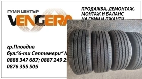      235/50R19