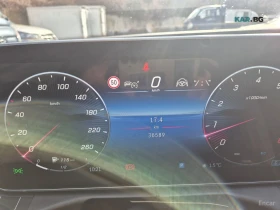 Mercedes-Benz C 200 AVANTGARDE* КОЖА* ПОДГРЕВ* НАВИ* ПАНОРАМА* 360* , снимка 10