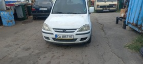 Opel Combo 1.6 CNG  - [1] 