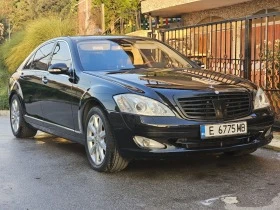 Mercedes-Benz S 500, снимка 1