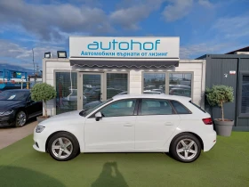 Audi A3 1.6TDI/116k.c./7AT/ - [3] 