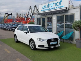 Audi A3 1.6TDI/116k.c./7AT/ - [7] 