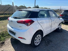 Hyundai I20 1.25i, снимка 1