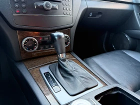 Mercedes-Benz C 220 * 646* 170кс* Avantgarde* , снимка 13