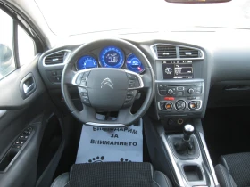 Citroen C4 1, 6-Face,  141.. | Mobile.bg    7