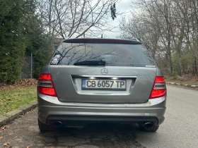 Mercedes-Benz C 320 Спешно !!!, снимка 6