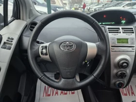 Toyota Yaris 1.4D4D, снимка 9