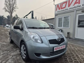 Toyota Yaris 1.4D4D, снимка 5