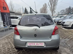 Toyota Yaris 1.4D4D, снимка 3