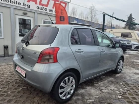 Toyota Yaris 1.4D4D, снимка 4