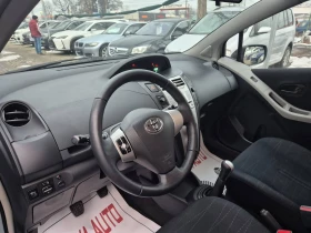 Toyota Yaris 1.4D4D, снимка 8