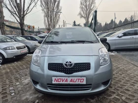 Toyota Yaris 1.4D4D, снимка 6