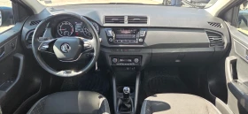 Обява за продажба на Skoda Fabia ГАРАНЦИЯ 07.2026г. ~19 990 лв. - изображение 9
