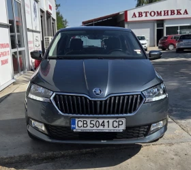 Обява за продажба на Skoda Fabia ГАРАНЦИЯ 07.2026г. ~19 990 лв. - изображение 1