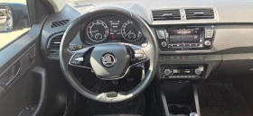 Обява за продажба на Skoda Fabia ГАРАНЦИЯ 07.2026г. ~19 990 лв. - изображение 10