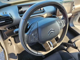 Citroen C4 Cactus 1.6HDI AVTOMAT EURO6 - 7650 € - 16232395 9