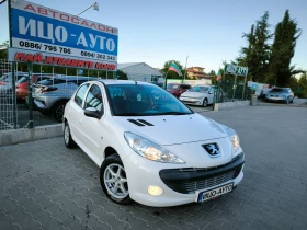 Peugeot 206 + 1, 4i-73k.c.* * * KЛИМА* * * ЕВРО 5! - 5900 лв. - 70600098 8