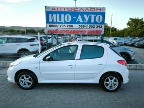 Peugeot 206 + 1, 4i-73k.c.* * * KЛИМА* * * ЕВРО 5! - 5900 лв. - 70600098 3