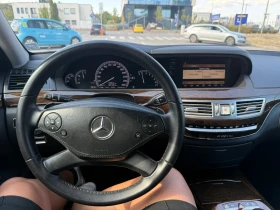 Обява за продажба на Mercedes-Benz S 350 Long 4matic ~26 900 лв. - изображение 8