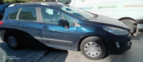 Обява за продажба на Peugeot 308 SW ~5 800 лв. - изображение 4 | Auto.bg Обява за продажба на Peugeot 308 SW ~5 800 лв. - изображение 4