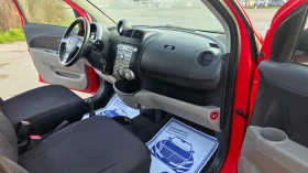 Daihatsu Sirion ТОП СЪСТОЯНИЕ/FACCE LIFT - 2499 € / 4887.62 лв. - 35509177 12