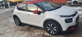 Citroen C3 - 8200 € / 16037.81 лв. - 27079177 7