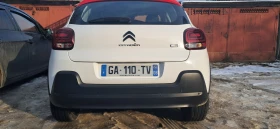 Citroen C3 - 8200 € / 16037.81 лв. - 27079177 13