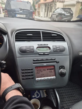 Seat Altea XL - 2450 € / 4791.78 лв. - 79178836 7