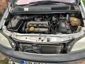Opel Zafira - 550 € / 1075.71 лв. - 44871565 5