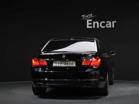 BMW 740 LI | Mobile.bg � ����� ������ 4