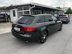 ����� �� �������� �� Audi A4 3.0TDI 239�.� Quattro �����