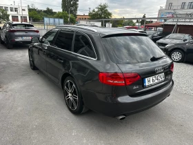����� �� �������� �� Audi A4 3.0TDI 239�.� Quattro �����