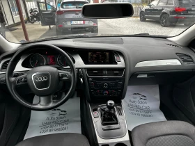 Audi A4 3.0TDI 239�.� Quattro ����� | Mobile.bg � ����� ������ 9