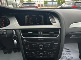 Audi A4 3.0TDI 239�.� Quattro ����� | Mobile.bg � ����� ������ 12