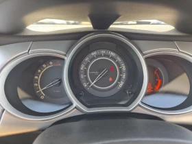 Citroen C3 1.4, ��������, ���� 5 | Mobile.bg � ����� ������ 12