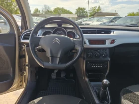 Citroen C3 1.4, ��������, ���� 5 | Mobile.bg � ����� ������ 11