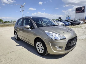 Citroen C3 1.4, ��������, ���� 5 | Mobile.bg � ����� ������ 3