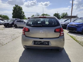 Citroen C3 1.4, ��������, ���� 5 | Mobile.bg � ����� ������ 5