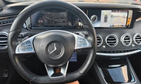 Mercedes-Benz S 500 V8 Coupe 4MATIC AMG-Line - 38999 € - 54657467 13