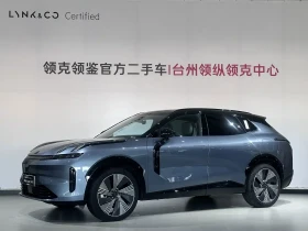 ������ LynkCo 08