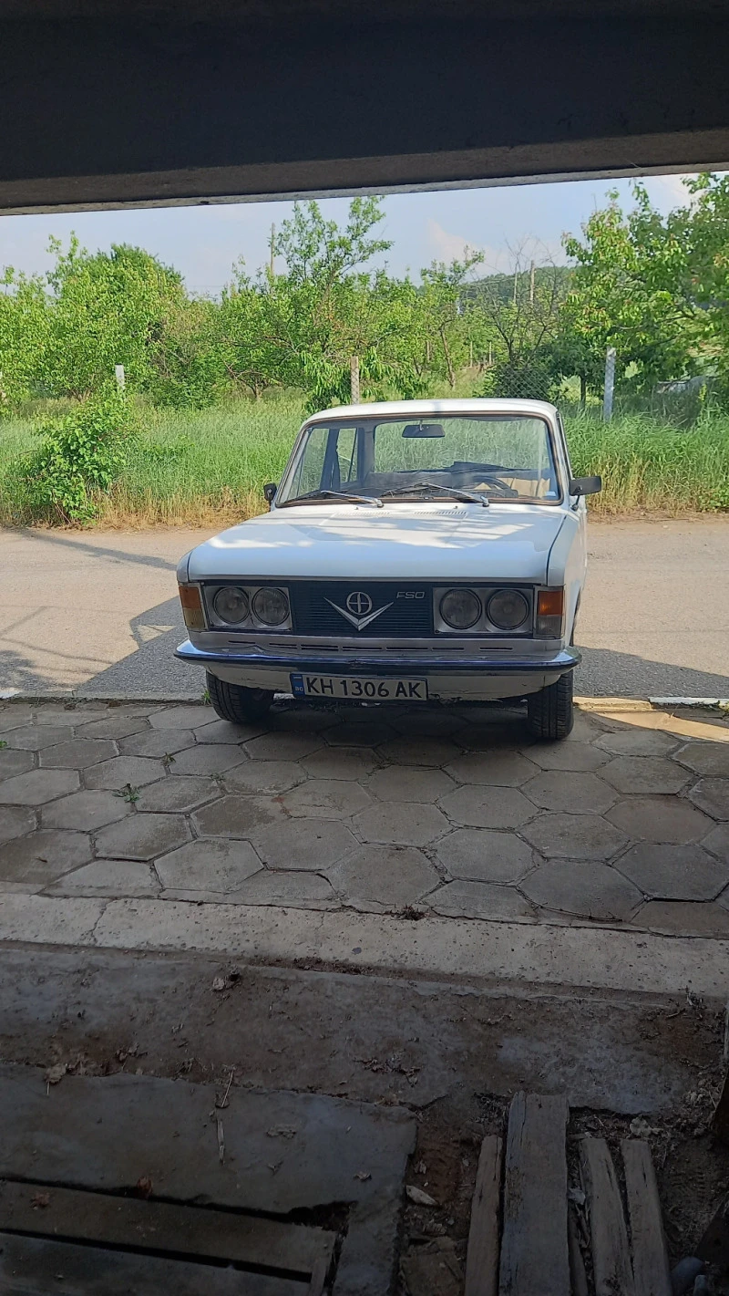 Fiat 125, снимка 1 - Автомобили и джипове - 47184804