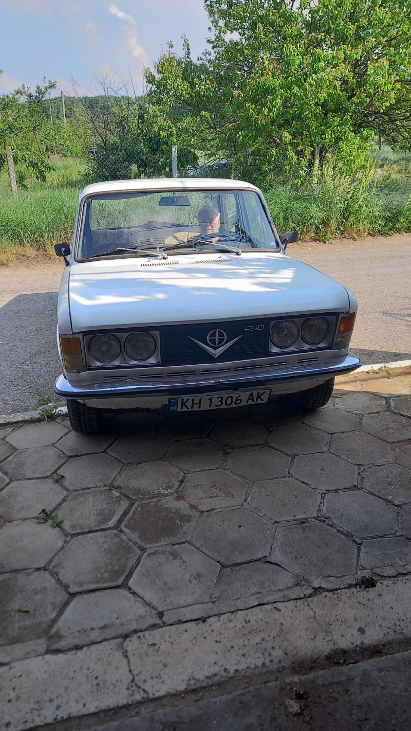 Fiat 125, снимка 2 - Автомобили и джипове - 46346853