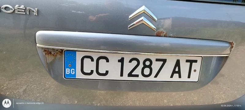 Citroen C5 2.0 HDI 136, снимка 7 - Автомобили и джипове - 47406673